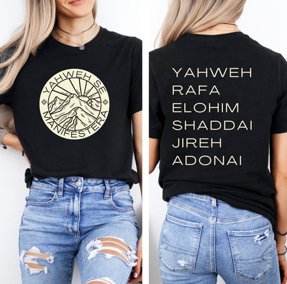 “Yahweh” Graphic Tee