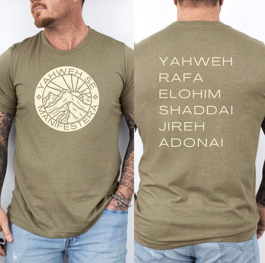 “Yahweh” Graphic Tee